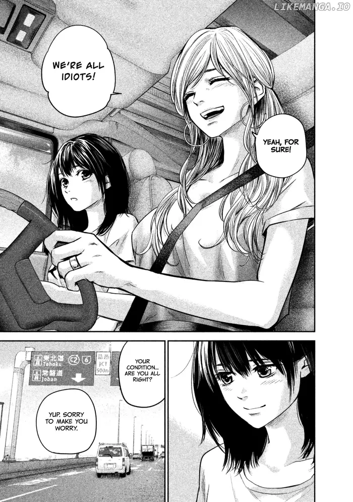 Hare Kon Chapter 133 image 20_optimized